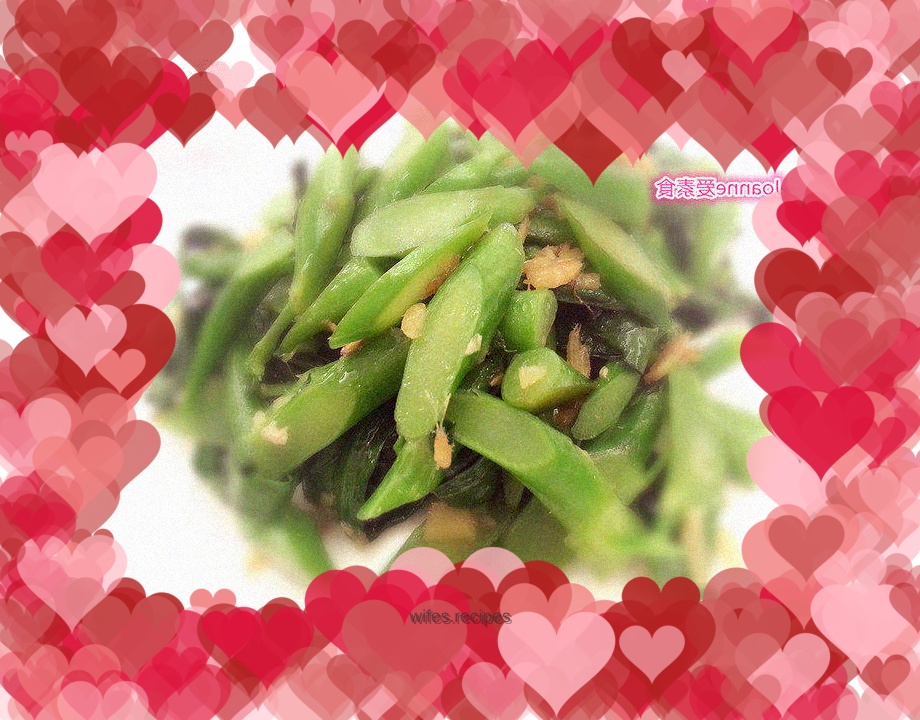 Stir-fried kale with ginger sauce