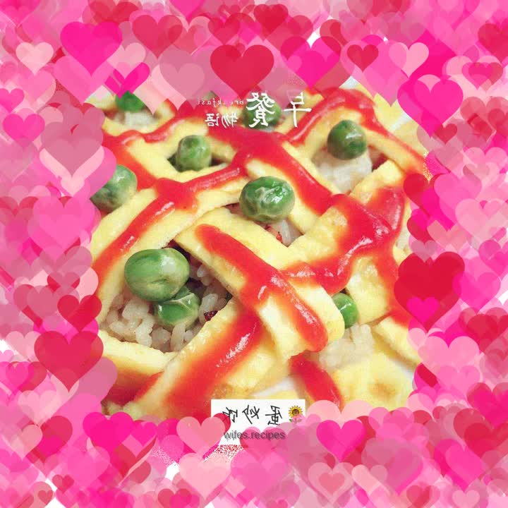 Sunflower Egg Fried Rice