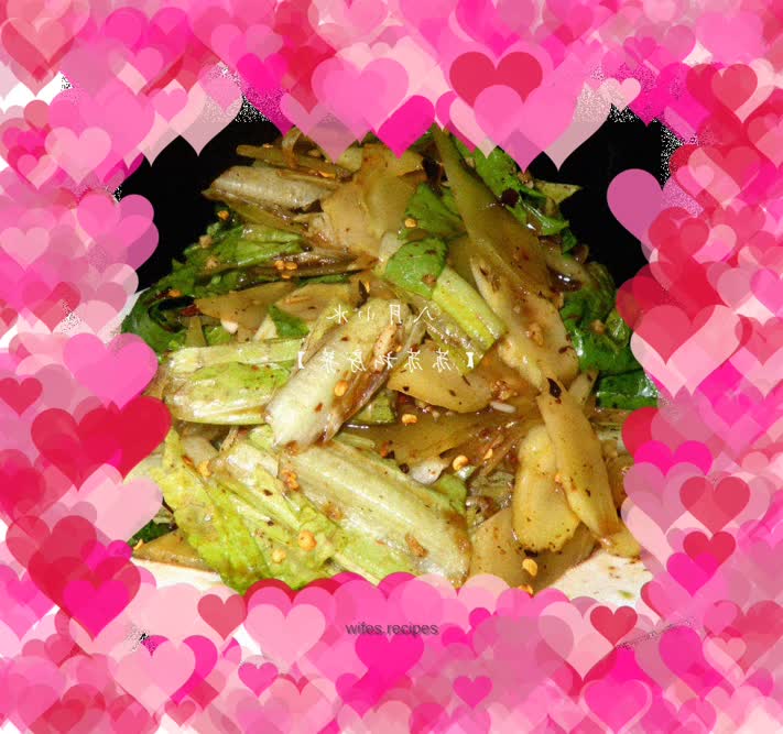 Raw lettuce with spicy shell