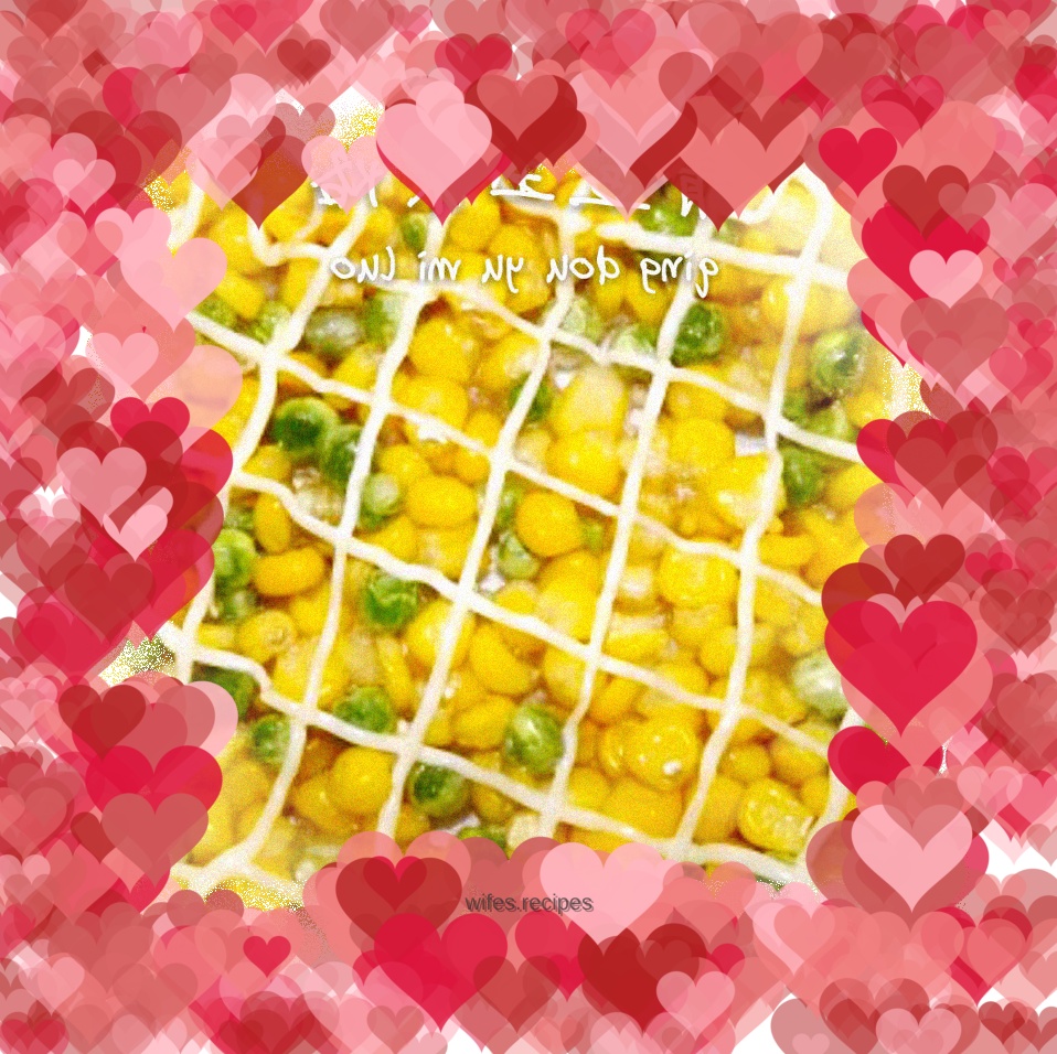 Grilled green beans and corn