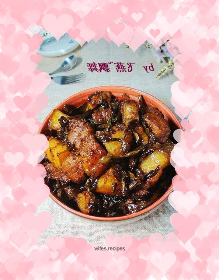 [Braised Pork with Dried Beans] The feeling of eating meat with a big mouthful is great!