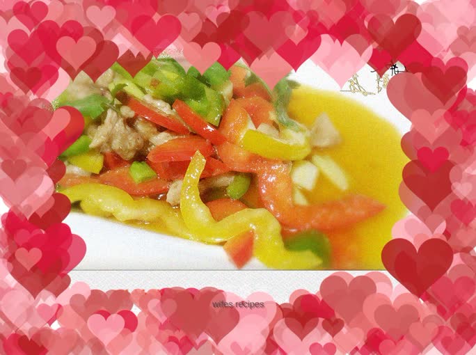 Lamb Fillet with Colorful Pepper