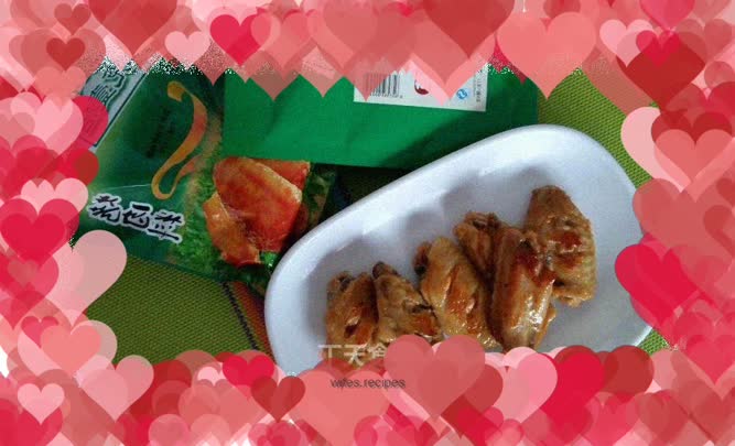 Pan-fried chicken wings