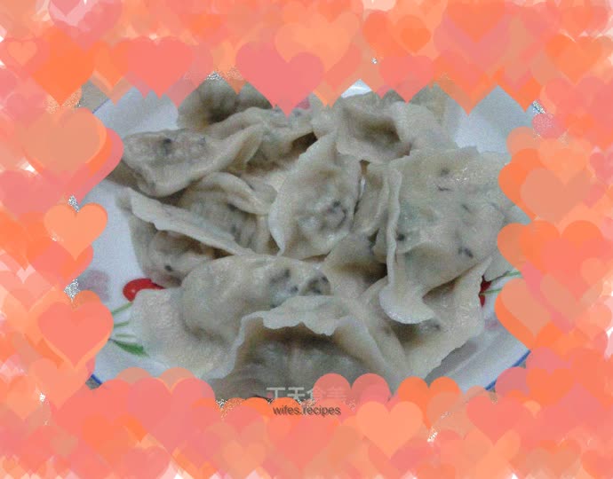 Chives and Pork Dumplings