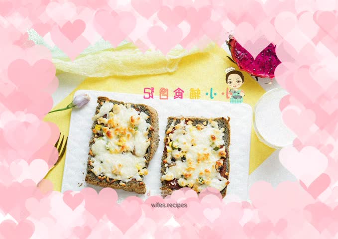 Complementary food for 12 months and above: quick toast pizza