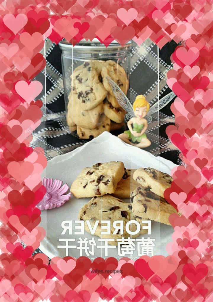 Raisin cookies