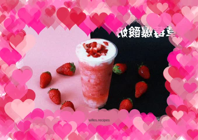 Fruit tea|Strawberry popping yogurt