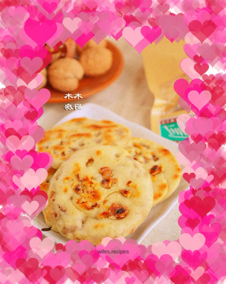 Pan-fried walnut cake