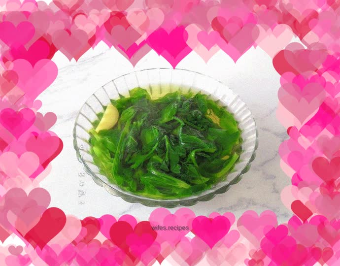 Pea Tips in Clear Soup