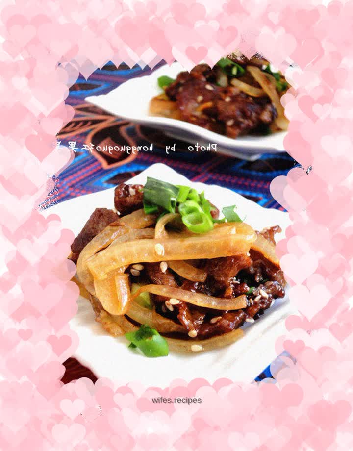 Lamb with onions and cumin