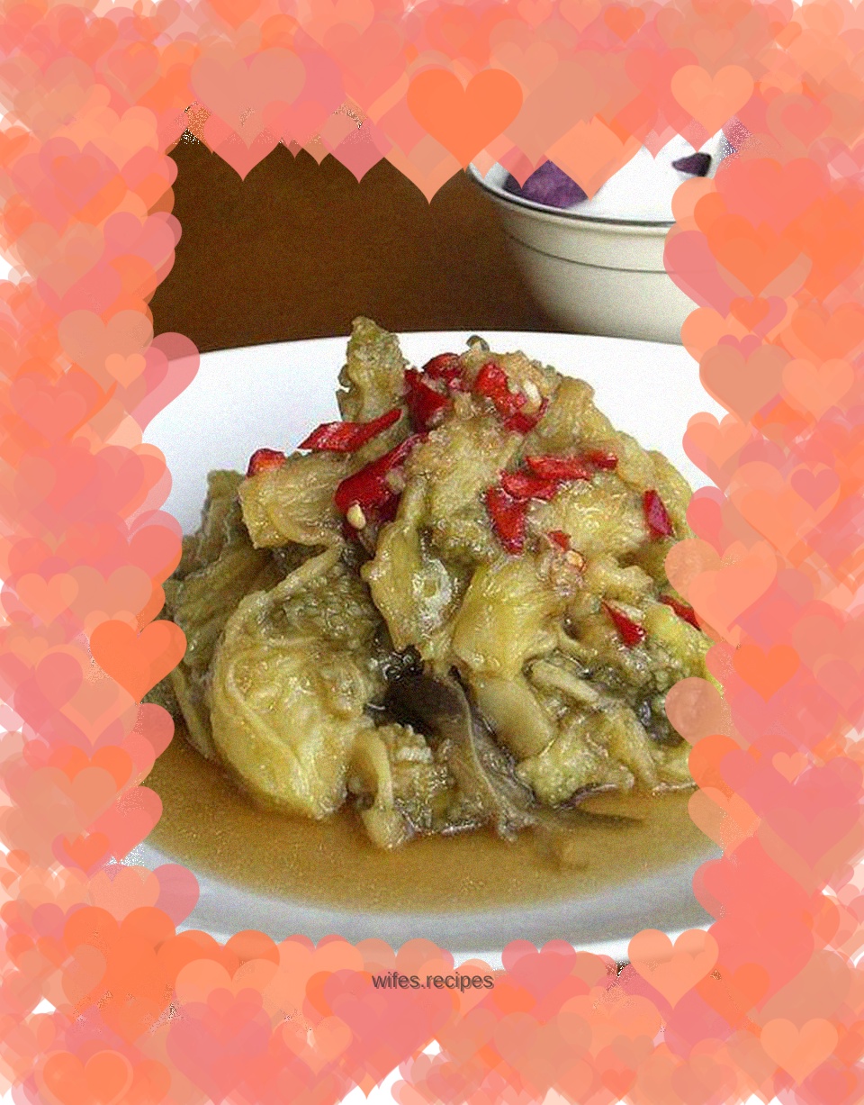 Shredded Eggplant with Secret Sauce