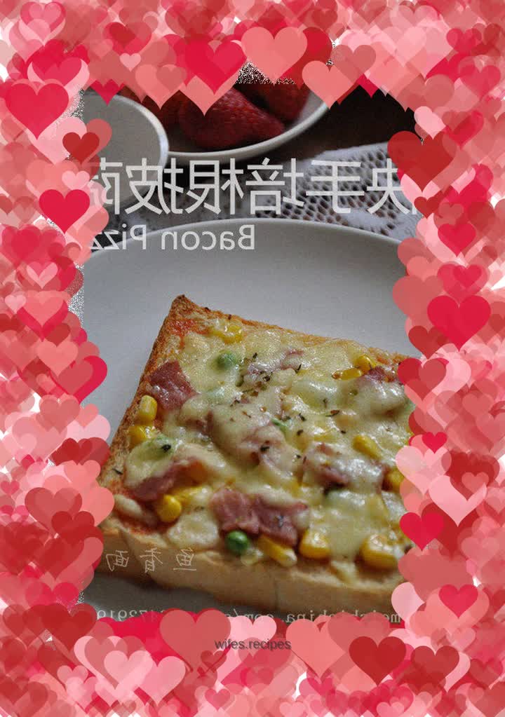 Simple and easy to make - quick bacon pizza