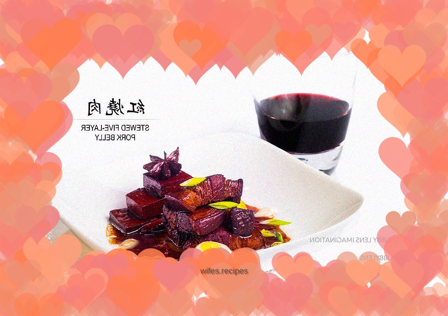 Stewed 5-Layer Pork Belly