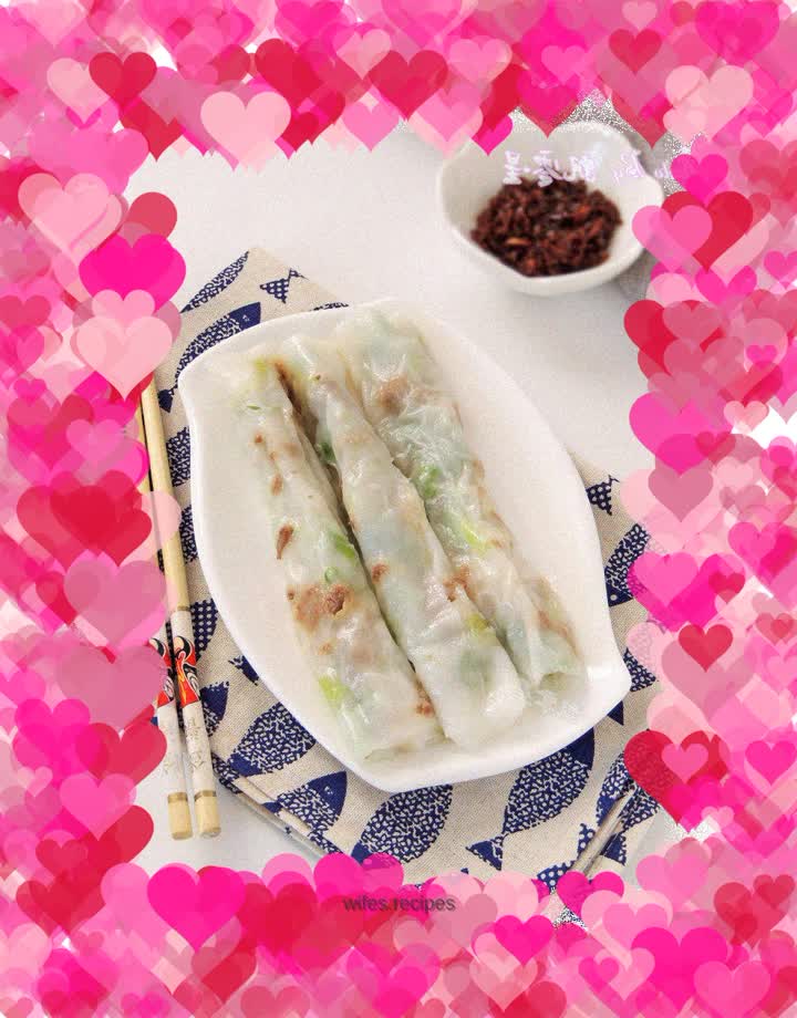 Pork Rice Roll