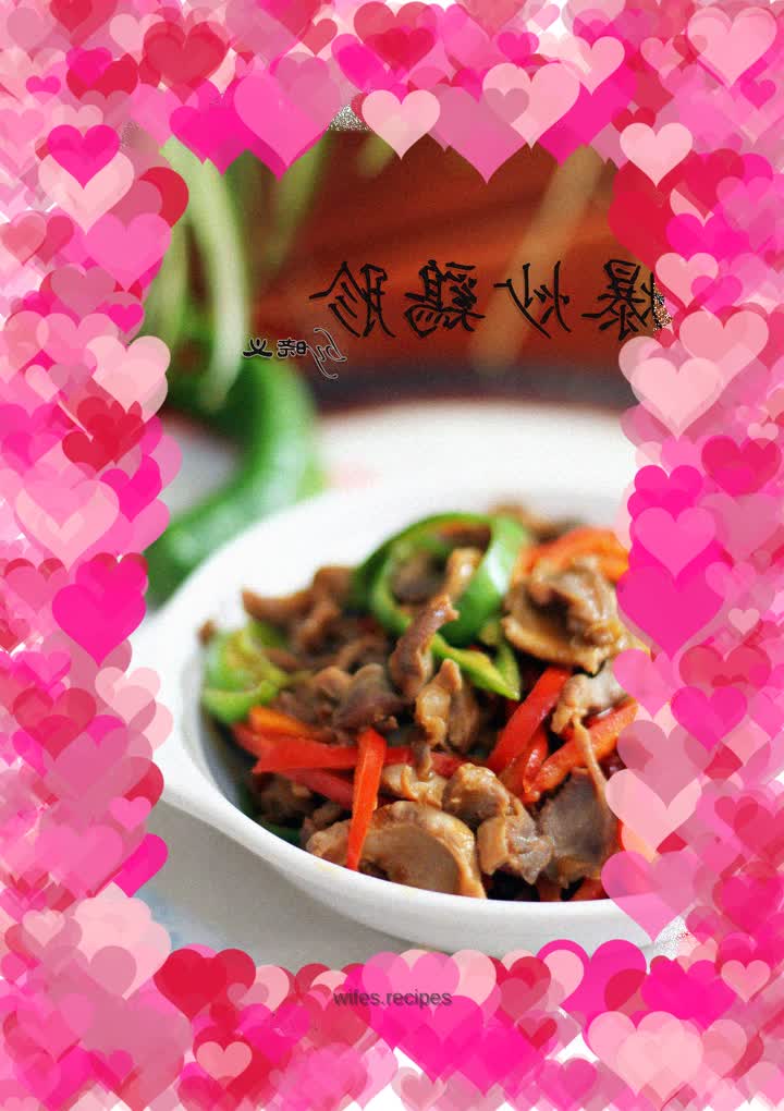 Make a great meal in summer - stir-fried chicken gizzards