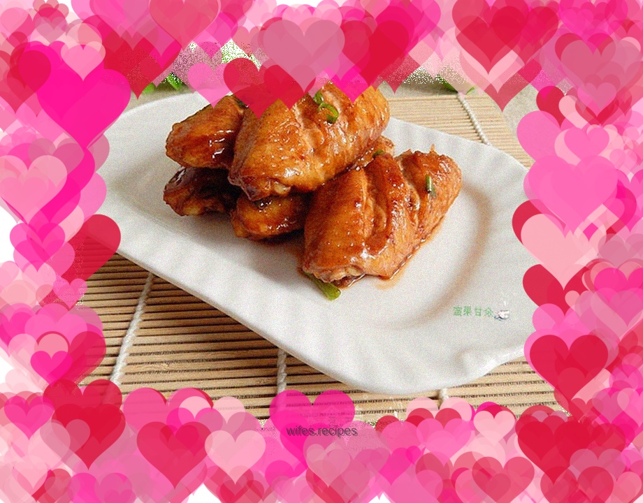 Fermented bean curd medium wings