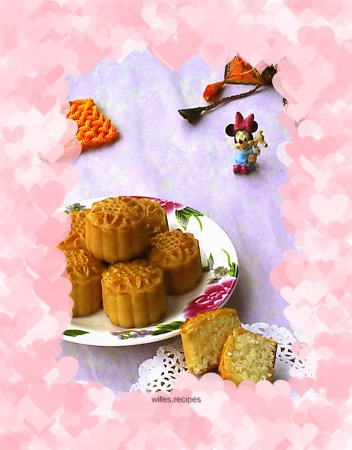 Cantonese style coconut mooncake