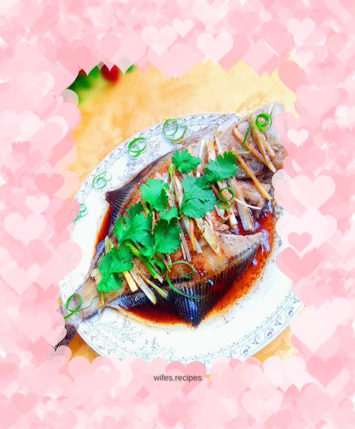 Steamed smallmouth fish