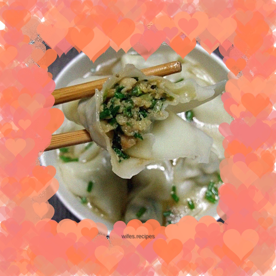 Chives and pork wontons