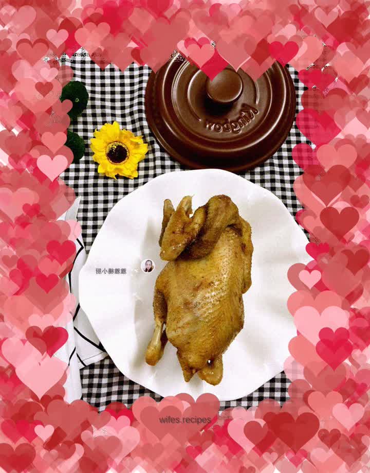 #KunboCasseroleSalt-bakedChicken#