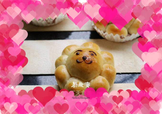 Little Lion Bread