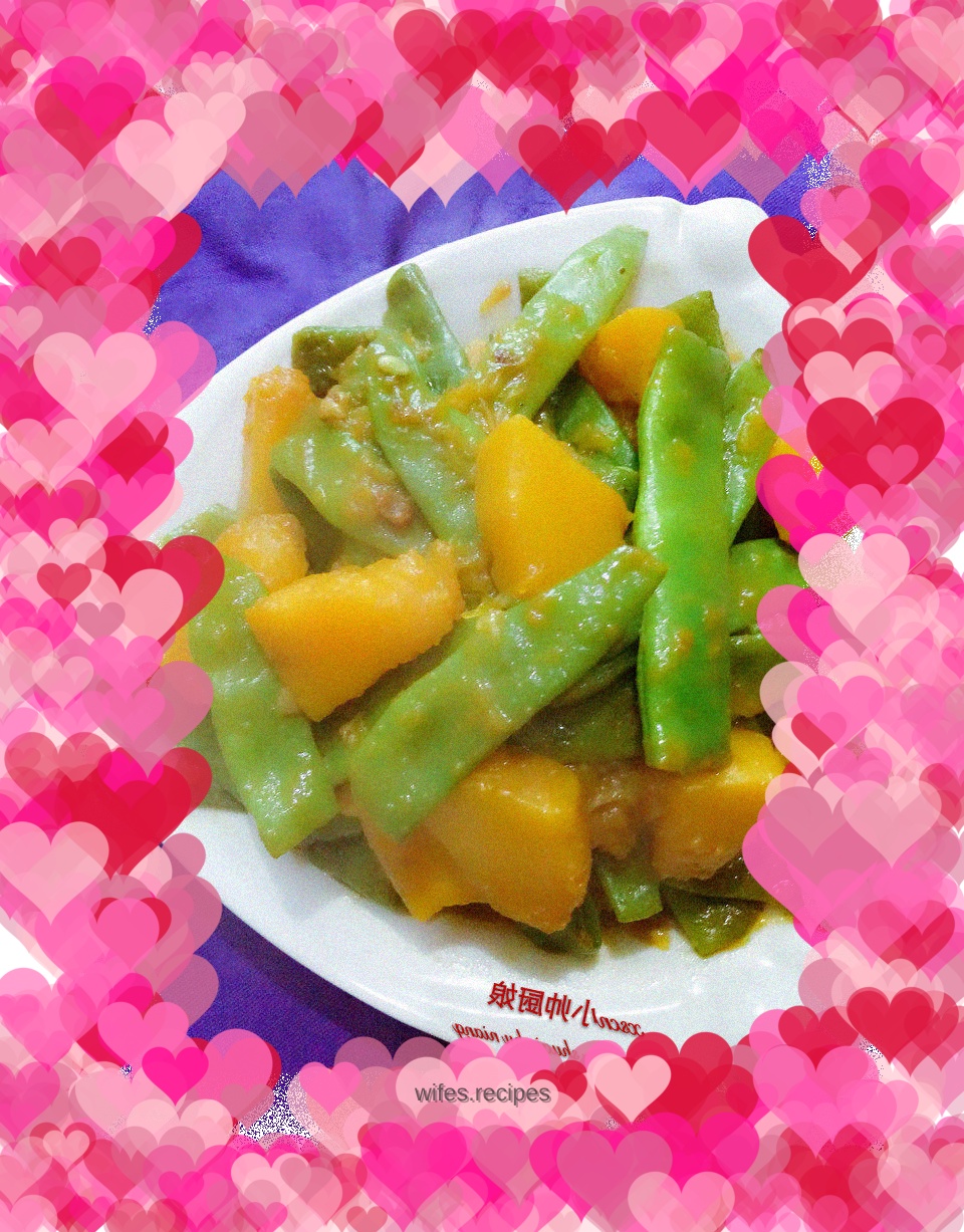 【Northeast China】Curry stewed with pumpkin and soybean wedges