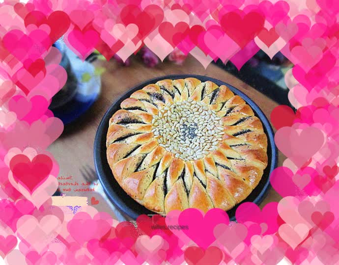 Sunflower stuffed bread