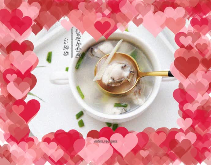 Pepper Oyster Soup