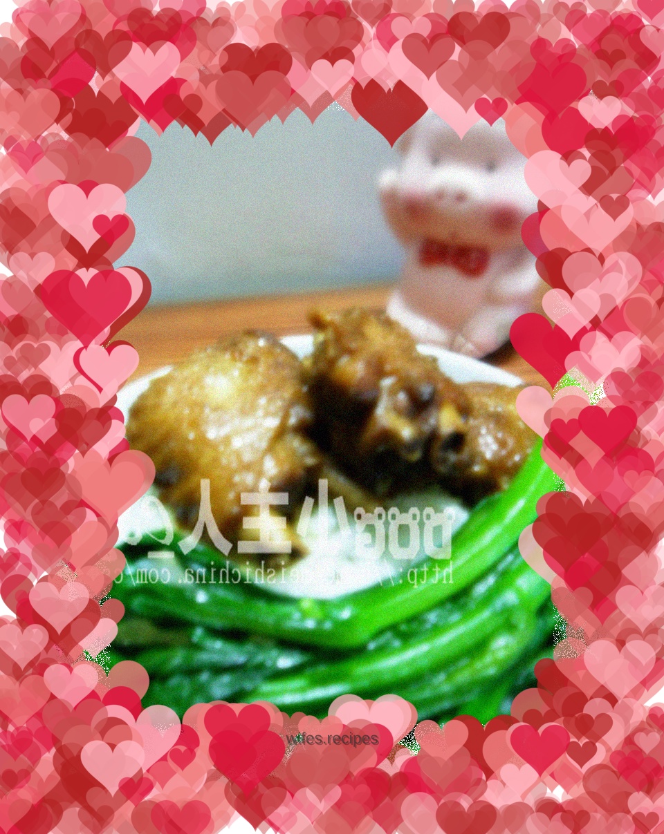 Duck wings with finger sucking sauce