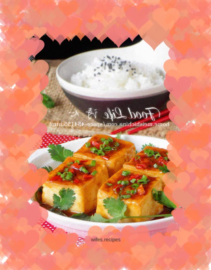 [Fish-flavored tofu box] --- The little Rubik's Cube that occupies an invincible place in home-cooked dishes