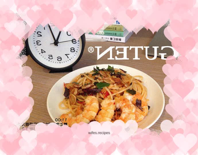 GUTEN Garlic Spicy Prawn Noodles