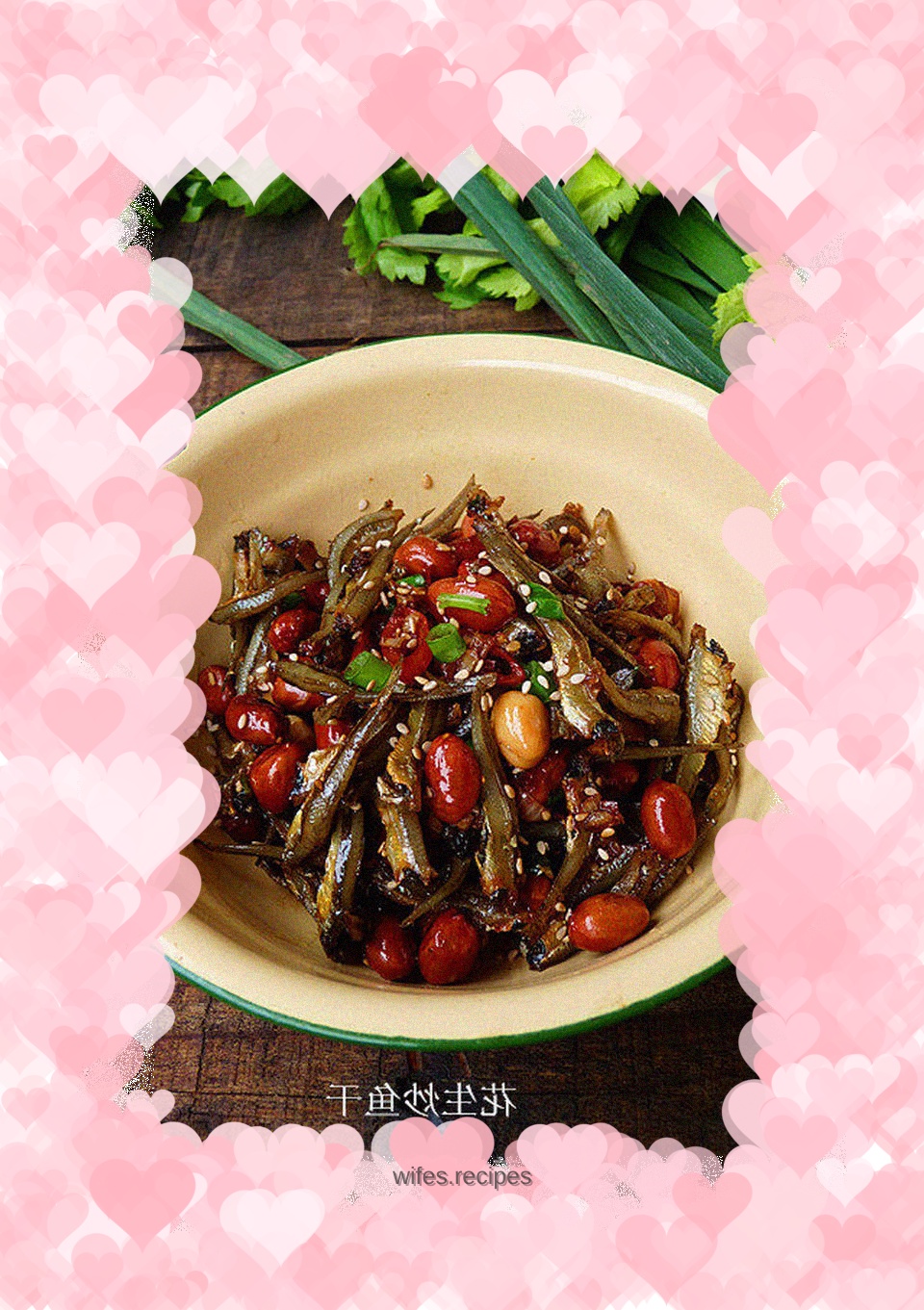 Fried Dried Fish with Peanuts