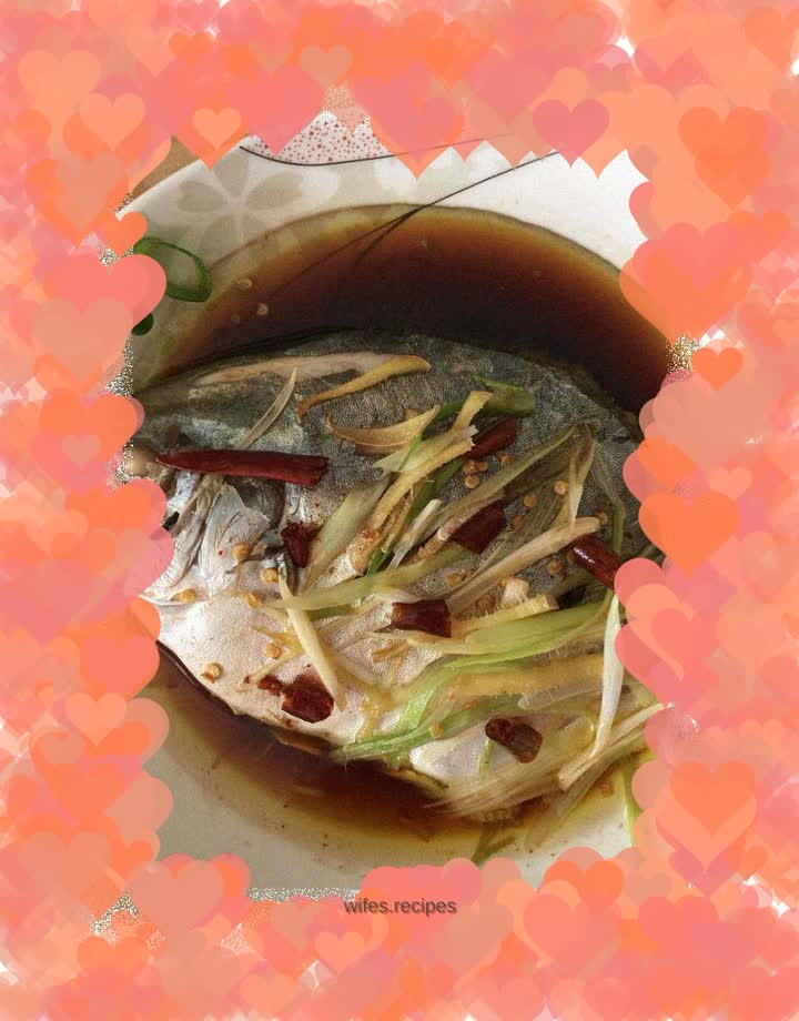 Steamed fish