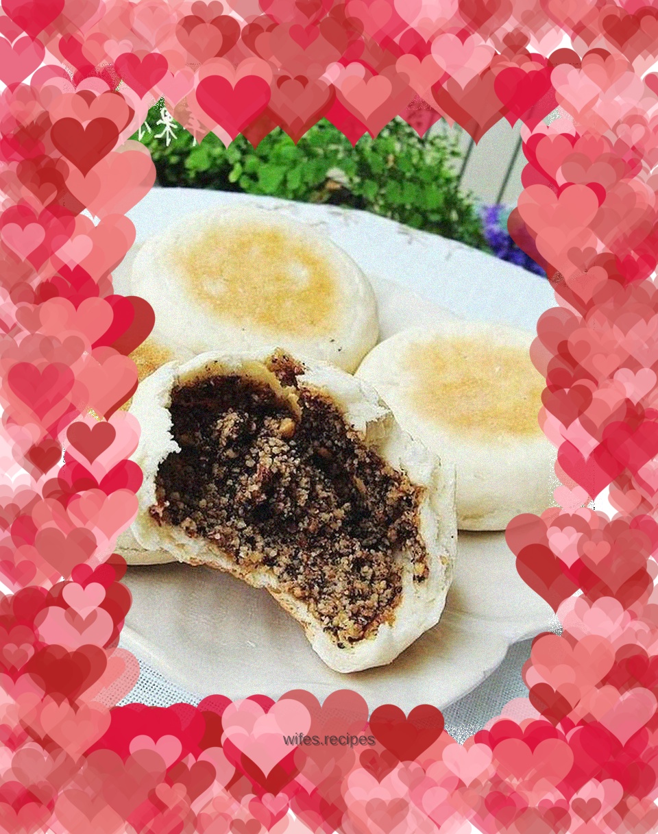 Peanut Brown Sugar Sesame Pie