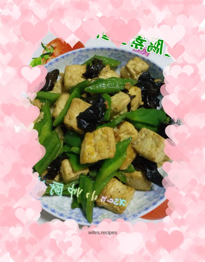 Stir-fried tofu ~ vegetarian three delicacies