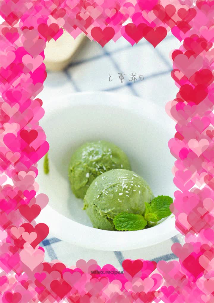 Matcha ice cream