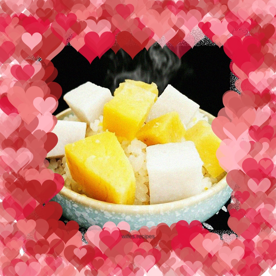 Sweet Potato and Taro Braised Rice