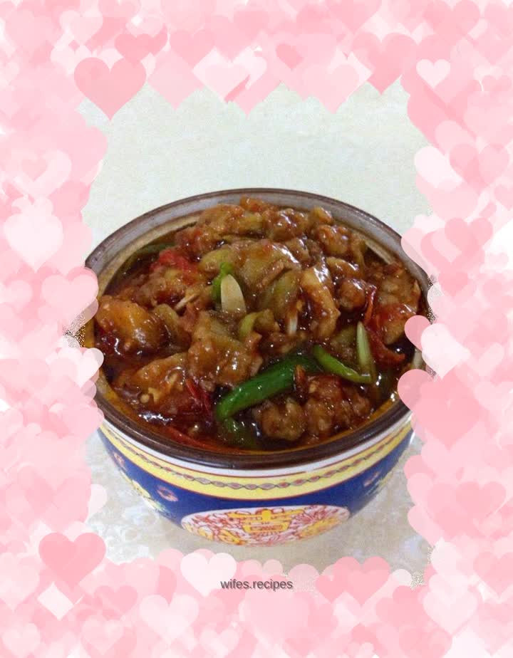 Fish-flavored eggplant stew