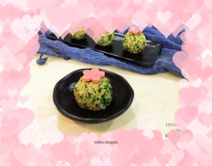 Wild vegetable rice balls