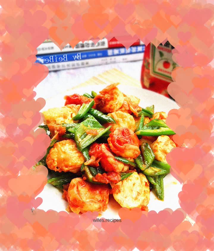 Japanese tofu with tomato sauce