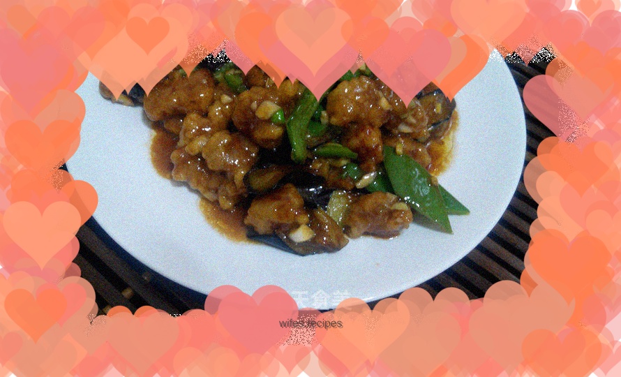 Grilled Eggplant with Pork Slices