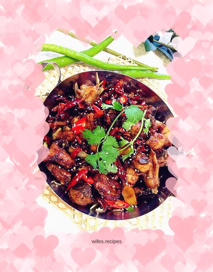 Spicy Dry Pot Chicken