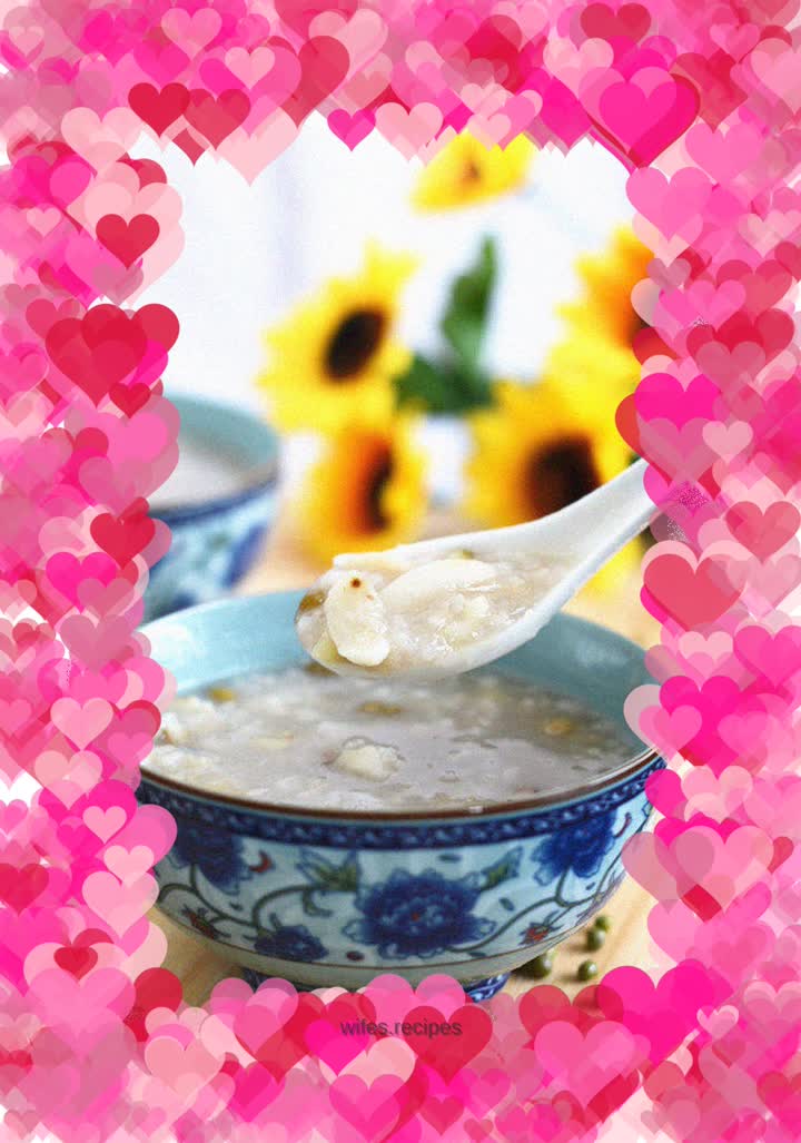 Lily Mung Bean Porridge