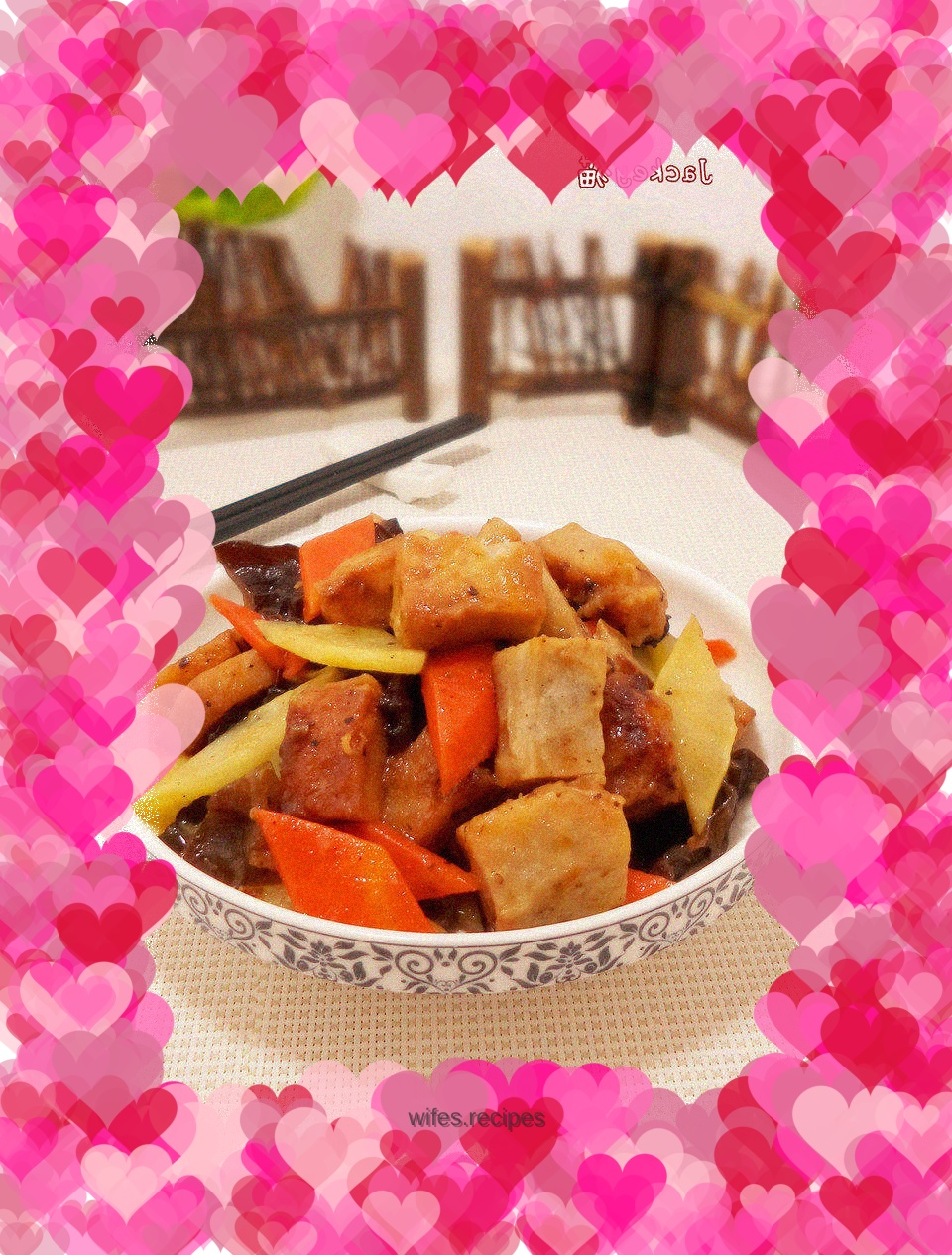 Black pepper and taro cubes