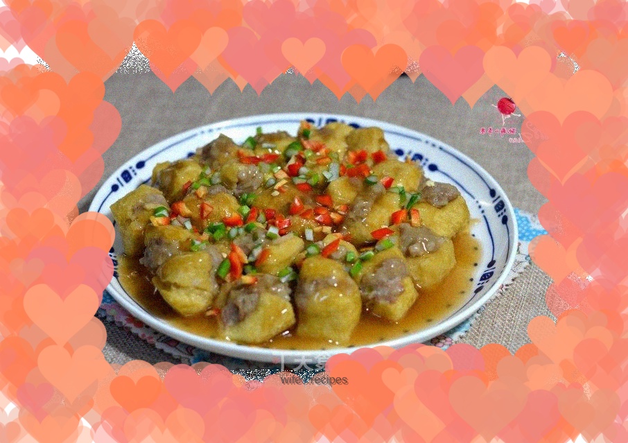 Stuffed pork with bean paste