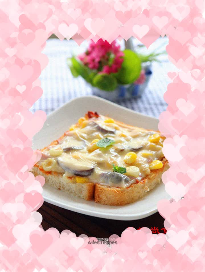 Kuaishou Breakfast Pizza