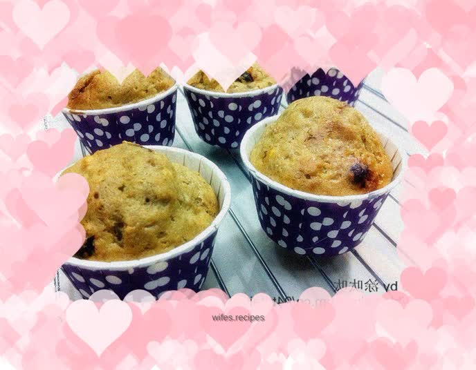 Coffee Cranberry Muffins