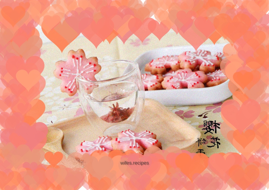 Sakura Cup Eiko Cookies