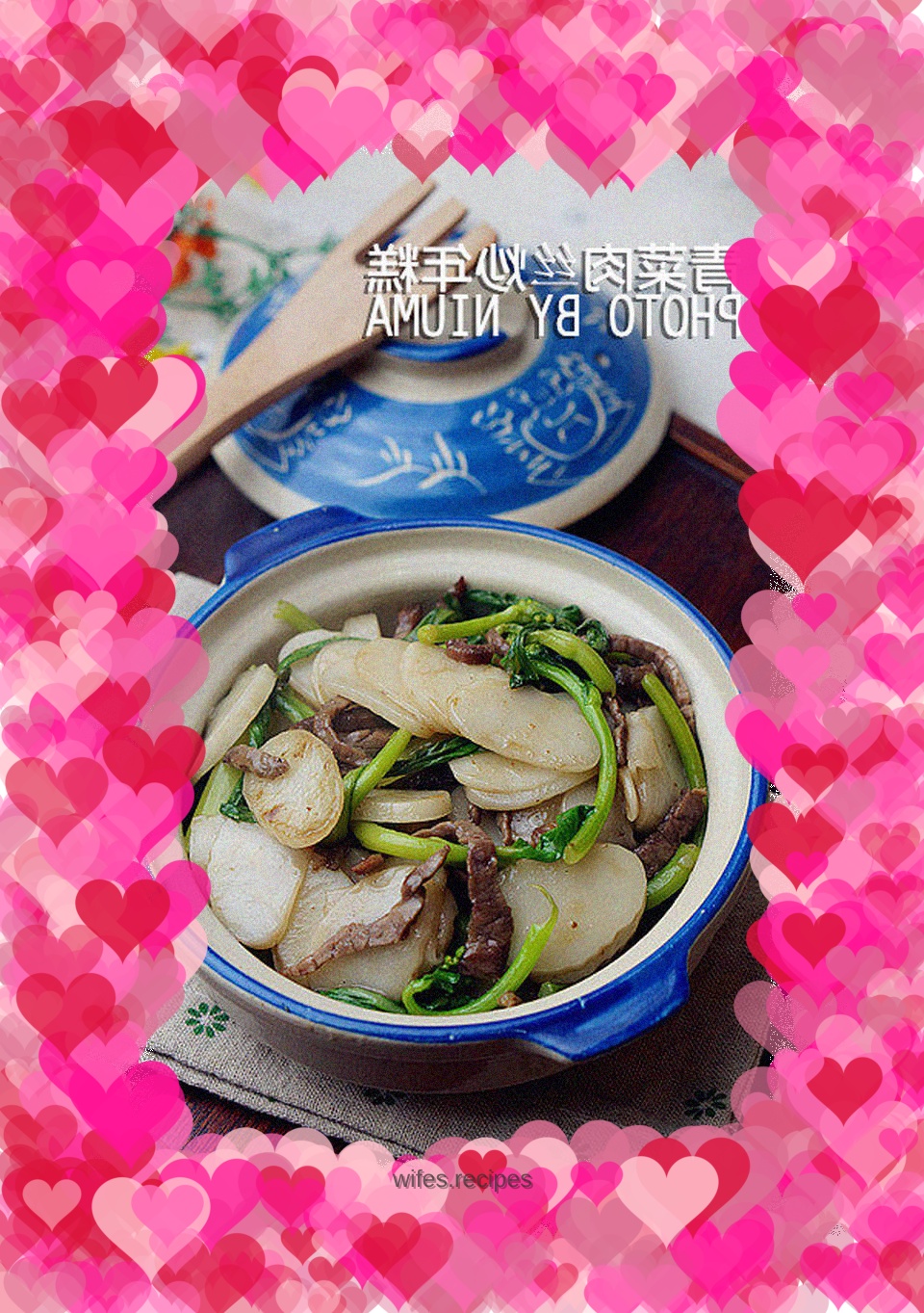 Fried rice cake with shredded pork and vegetables