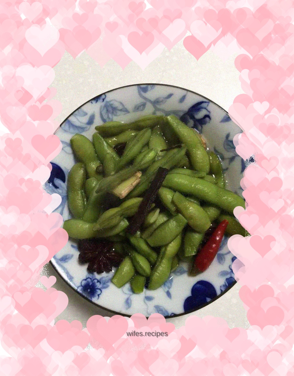 Boiled edamame